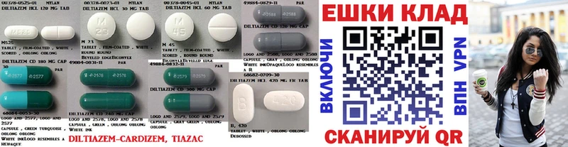 ЭКСТАЗИ Cube  Купить где  Наволоки 