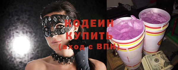 гашиш Горнозаводск