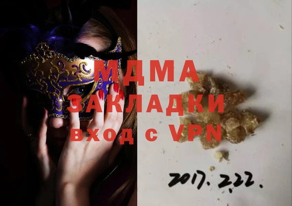 гашиш Горнозаводск