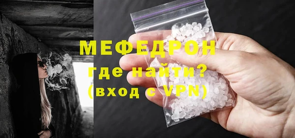 кокаин колумбия Горняк