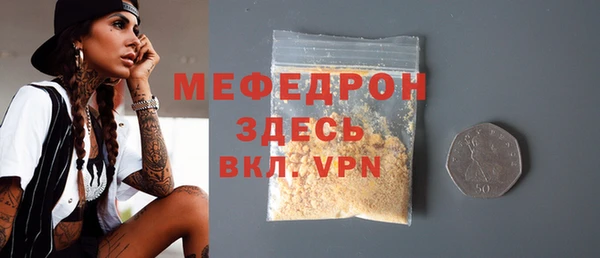 кокаин колумбия Горняк