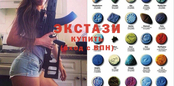 гашиш Горнозаводск