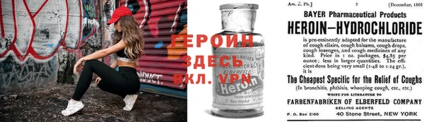 кокаин колумбия Горняк