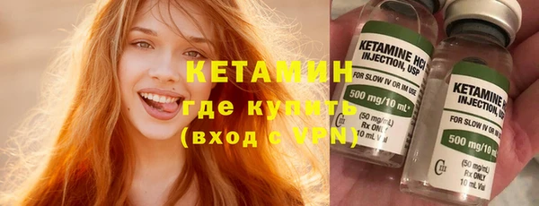 кокаин колумбия Горняк